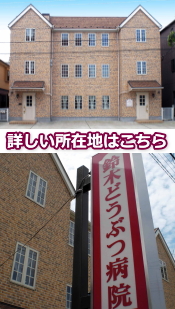 ��؂ǂ��Ԃa�@�@��ʌ��x�m���s����1136